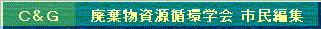 bf@pwsҏW