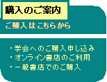 NbNI