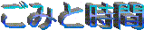 ݂Ǝ